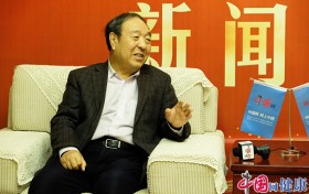 国医大师李佃贵谈中医传承与发展