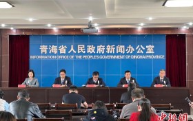 青海卫生费用占GDP比重提高至11.06% 民众看病就医负担不断减轻
