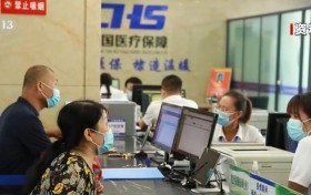 挂号、购药、报销……一“码”搞定 超10亿人都在用