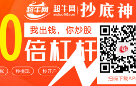 印度抵制中国制造？印中边境部署约1.5万名士兵