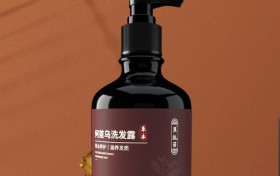 何首乌洗发水为年轻人打造：滋养育发，唤醒新活力！