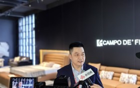 CAMPO DE’ FIORI槺柏家居携手Egoitaliano亮相2024广州家博会，展现家居新风尚