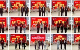 冠瑞（上海）医疗科技产业园携优秀入驻企业组团闪耀登场第89届医博会