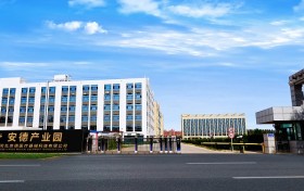 2024美沃斯|ADSS安德集团用创新铸造医学美业，揭秘科技背后的硬实力