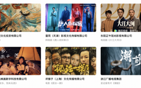 光厂创意出席百花奖科幻论坛，与成都高新区签约落地“视觉中国音视频业务总部基地”