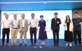 “中国菌助力中国梦”首届天合人康益生菌健康文化节隆重召开