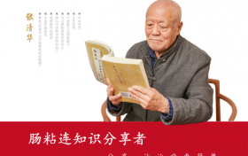 肠粘连缓解技巧|为什么趴着对治疗肠粘连有帮助