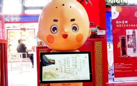 同仁堂“小铜人”文化IP形象亮相西湖论坛