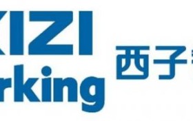 中国机械式停车设备优秀案例展示-广州万科永庆坊项目金声段智能停车设备工程