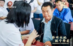 “聆听天地 陇宁传递”——西部公益行温暖启程，共筑听障人士希望之路