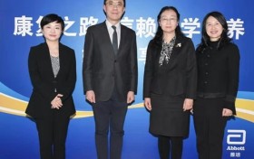 众专家呼吁：应重视特殊医学用途配方食品康复作用
